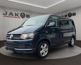 VW T6 Multivan Gebrauchtwagen