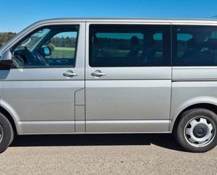 VW T5 Multivan Gebrauchtwagen