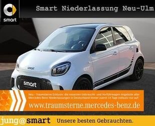 Smart ForFour Gebrauchtwagen