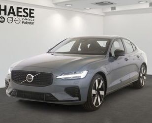 Volvo S60 Gebrauchtwagen