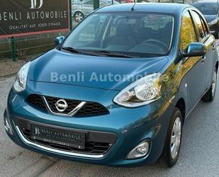 Nissan Micra Gebrauchtwagen