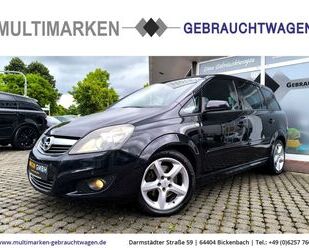 Opel Zafira Gebrauchtwagen