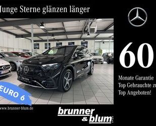Mercedes-Benz EQE SUV Gebrauchtwagen