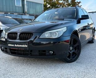 BMW 530 Gebrauchtwagen