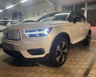 Volvo XC40 Gebrauchtwagen