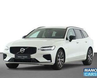 Volvo V60 Gebrauchtwagen