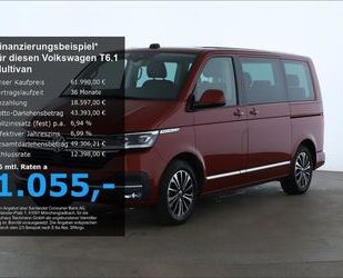 Kia T6 Multivan 