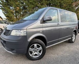 VW T5 Multivan Gebrauchtwagen