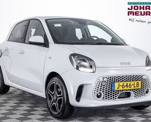Smart ForFour Gebrauchtwagen