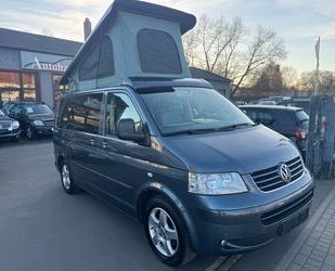 VW T5 Multivan Gebrauchtwagen