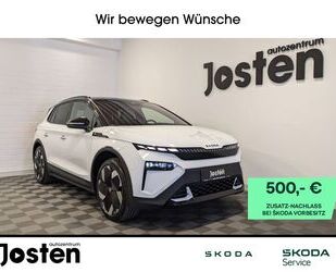 Skoda Elroq Gebrauchtwagen