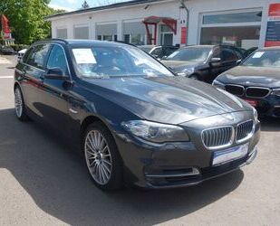 BMW 525 Gebrauchtwagen