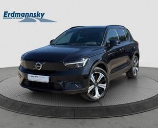 Volvo XC40 Gebrauchtwagen