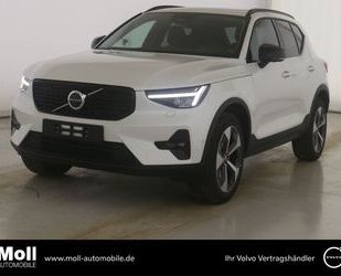 Volvo XC40 Gebrauchtwagen