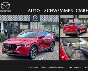 Mazda CX-5 Gebrauchtwagen