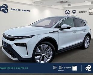 Skoda Elroq Gebrauchtwagen