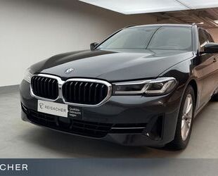 BMW 530 Gebrauchtwagen
