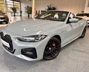 BMW 420 Gebrauchtwagen