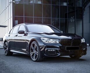 BMW 750 Gebrauchtwagen