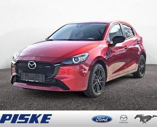 Mazda 2 Gebrauchtwagen