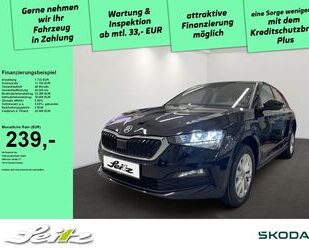 Skoda Scala Gebrauchtwagen