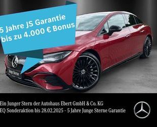 Mercedes-Benz EQE Gebrauchtwagen