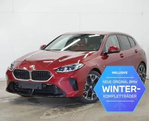 BMW 120 Gebrauchtwagen