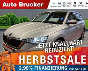 Skoda Scala Gebrauchtwagen