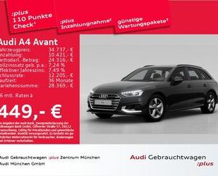 Audi A4 Gebrauchtwagen