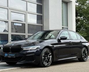 BMW 540 Gebrauchtwagen