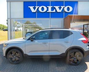 Volvo XC40 Gebrauchtwagen