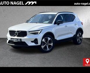 Volvo XC40 Gebrauchtwagen