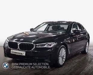 BMW 530 Gebrauchtwagen