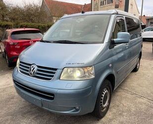 VW T5 California Gebrauchtwagen