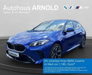 BMW 120 Gebrauchtwagen