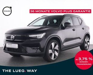 Volvo XC40 Gebrauchtwagen