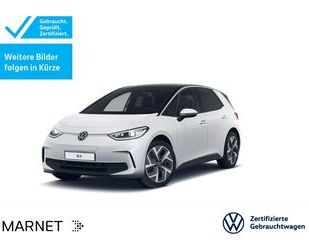 VW ID.3 Gebrauchtwagen