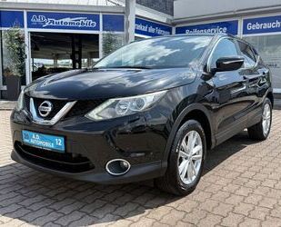 Nissan Qashqai Gebrauchtwagen