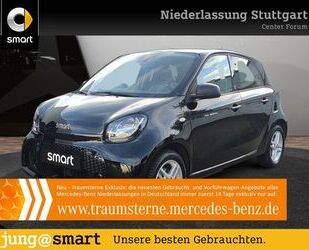 Smart ForFour Gebrauchtwagen