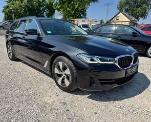 BMW 520 Gebrauchtwagen