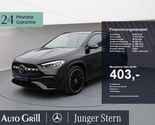 Smart GLA 250 