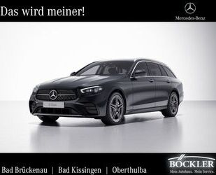 Mercedes-Benz E 300 Gebrauchtwagen