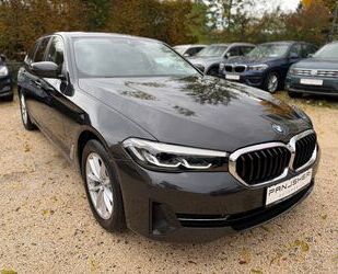 BMW 520 Gebrauchtwagen