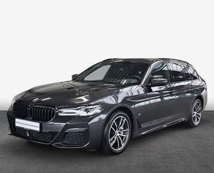 BMW 530 Gebrauchtwagen