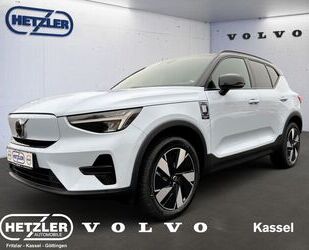 Volvo XC40 Gebrauchtwagen