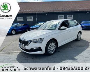 Skoda Scala Gebrauchtwagen