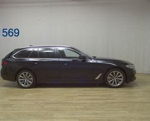 BMW 520 Gebrauchtwagen