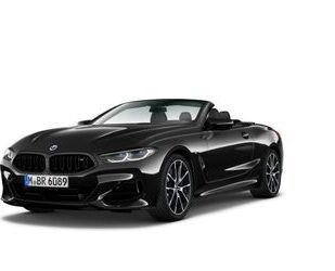 BMW M850 Gebrauchtwagen