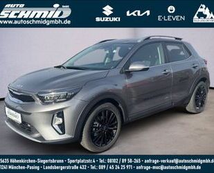 Kia Stonic Gebrauchtwagen