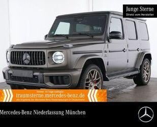 Mercedes-Benz G 63 AMG Gebrauchtwagen